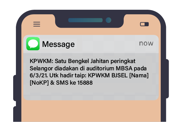 SMS IOD